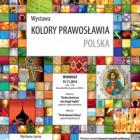 zdjęcie nr 15